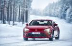 Toyota GT 86 2016 года (WW)